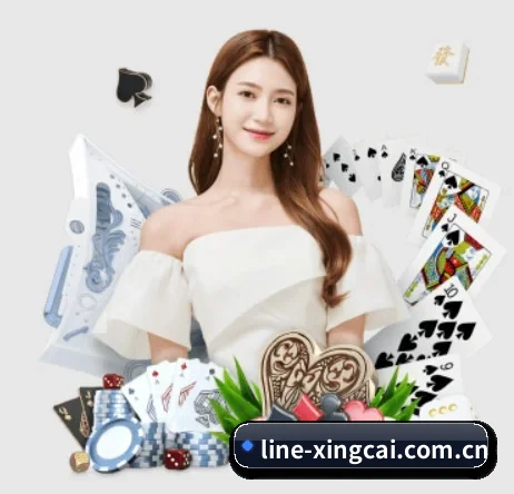 正式成立 - 杏彩体育应运而生,获得国际认证资质,为用户打造合法合规的休闲互动平台。