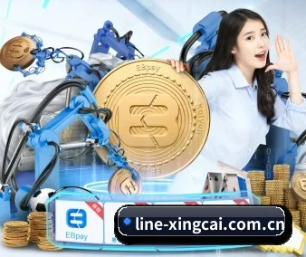 全球化 - 注册用户突破千万级,业务版图扩展至全球多个华人聚集地区。